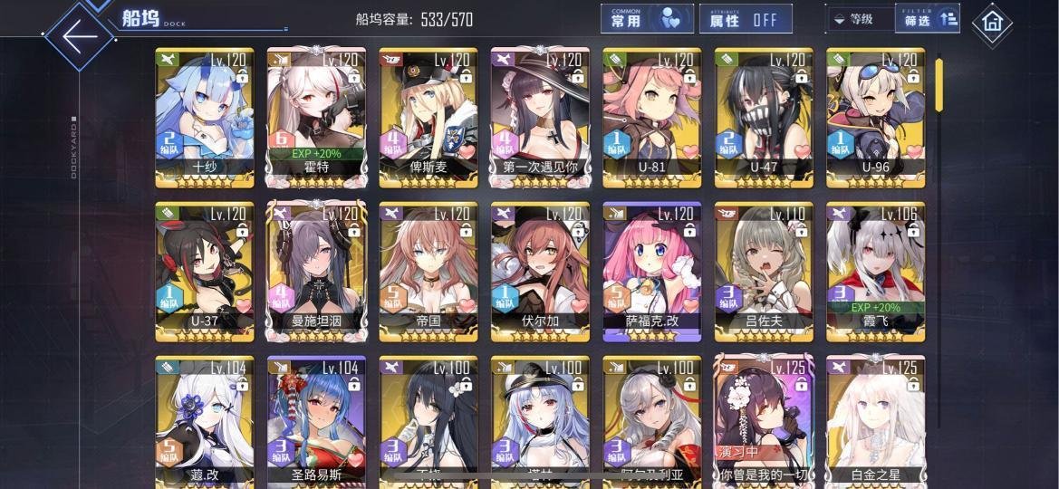 步骤4